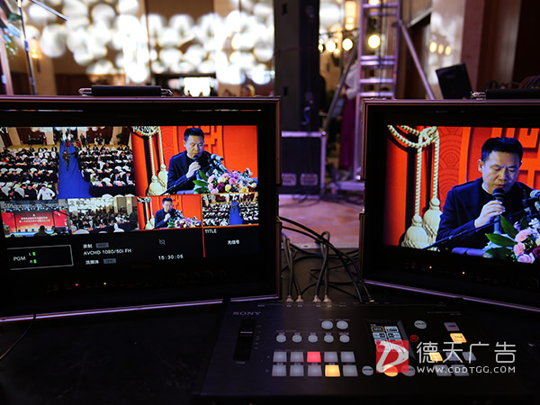 常德市龍陽經(jīng)濟發(fā)展促進(jìn)會拍攝