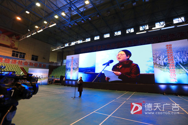 常德市德天廣告有限公司,品牌設(shè)計(jì),活動策劃,影視攝制,廣告設(shè)備租賃