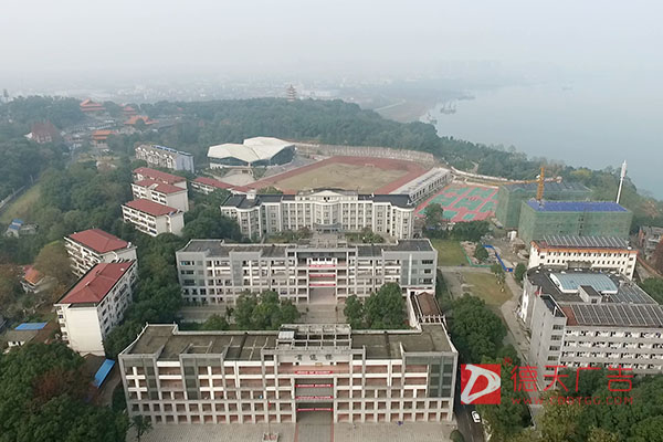 常德市德天廣告有限公司,品牌設計,活動策劃,影視攝制,廣告設備租賃