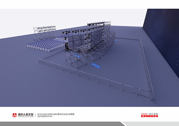 常德市德天廣告有限公司,品牌設(shè)計(jì),活動策劃,影視攝制,廣告設(shè)備租賃,媒體廣告推廣,