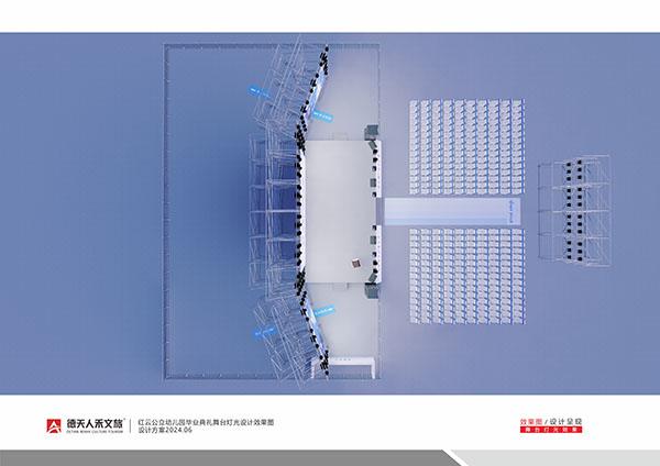常德市德天廣告有限公司,品牌設(shè)計(jì),活動策劃,影視攝制,廣告設(shè)備租賃,媒體廣告推廣,